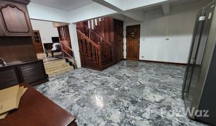 4 Schlafzimmern Villa zu verkaufen in Nong Prue, Pattaya 