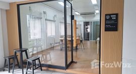 ยูนิตที่เหลืออยู่ในโครงการ ลิเบอร์ตี้ พาร์ค 1