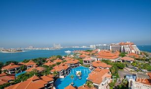 4 Bedrooms Penthouse for sale in , Dubai Anantara Residences South