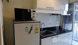 1 Schlafzimmer Wohnung zu verkaufen in Hua Mak, Bangkok D Condo Ramkhamhaeng 64