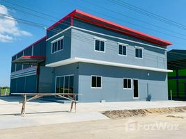 ขายที่ดิน ในโครงการ หมู่บ้านปิ่นทองแลนด์ แฟคทอรี่, ละหาร