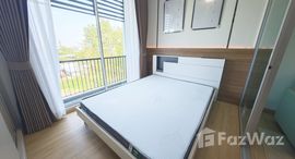 ยูนิตมือสองและให้เช่า