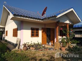 3 Habitación Casa en venta en Chiang Rai, Chedi Luang, Mae Suai, Chiang Rai