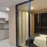 Appartement Studio à louer à Permas Jaya, Plentong