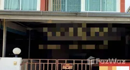 ยูนิตมือสองและให้เช่า