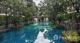 ยูนิตที่เหลืออยู่ในโครงการ เดอะ ไตเติ้ล ราไวย เฟส 1-2