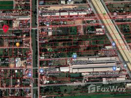 ขายที่ดิน ใน คลองสี่, ปทุมธานี, คลองสี่, คลองหลวง, ปทุมธานี, ไทย