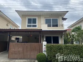 3 Schlafzimmer Haus zu verkaufen im Supalai Ville Onnut - Suanluang, Dokmai