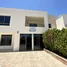 4 غرفة نوم تاون هاوس للبيع في Hayat Townhouses, 