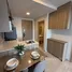 1 Bedroom Apartment for rent at The Base Cherngtalay, Choeng Thale, Thalang, Phuket