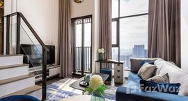 ยูนิตที่เหลืออยู่ในโครงการ ไนท์บริดจ์ สเปซ รัชโยธิน