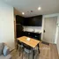 2 Bedroom Apartment for rent at Nue District R9, Huai Khwang