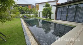 ยูนิตมือสองและให้เช่า