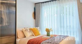 ยูนิตที่เหลืออยู่ในโครงการ เดอะ ไทเทิล วีวี่