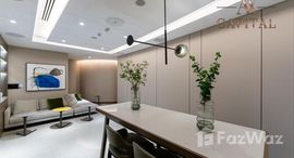 Available Units at Opera Grand