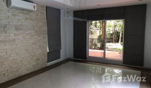 4 Bedrooms House for sale in Khlong Tan, Bangkok Sukhumvit 36 Garden Village