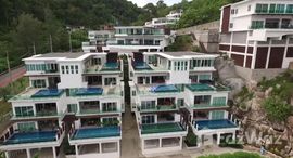 Available Units at Grand Kamala Falls