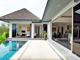 3 chambre Maison à vendre à The Villas Overlooking Layan., Choeng Thale