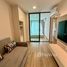 Студия Кондо в аренду в HI Rise Sukhumvit 101, Bang Chak, Пхра Кханонг