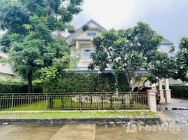 3 Bedroom House for sale at Baan Nonnipa Maejo, Nong Han