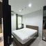 1 спален Квартира в аренду в Rhythm Sukhumvit 44/1, Phra Khanong