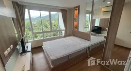 Available Units at Plus Condo 2