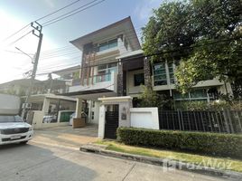 บ้านเดี่ยว 5 ห้องนอน ให้เช่า ในโครงการ Grand Bangkok Boulevard Ratchada-Ramintra, รามอินทรา, คันนายาว, กรุงเทพมหานคร