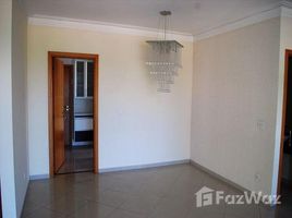 3 Habitación Apartamento en venta en Pesquisar, Bertioga, Pesquisar