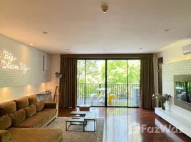 2 спален Кондо в аренду в Benviar Tonson Residence, Lumphini