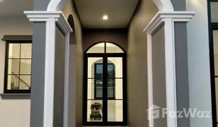 4 Bedrooms House for sale in Khun Khong, Chiang Mai Rung Arun Harmony