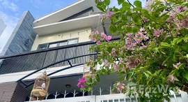 Viviendas disponibles en Khu đô thị Phú Mỹ An