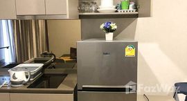 ยูนิตมือสองและให้เช่า