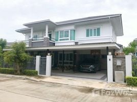 4 Schlafzimmer Haus zu verkaufen im Supalai Prima Villa Phetkasem - Phutthamonthon Sai 1, Khlong Khwang