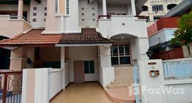 ยูนิตมือสองและให้เช่า