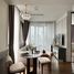 2 спален Кондо на продажу в Ideo Q Sukhumvit 36, Khlong Tan, Кхлонг Тоеи