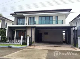 วิลล่า 4 ห้องนอน ให้เช่า ในโครงการ เดอะ ซิตี้ พัฒนาการ, ประเวศ, ประเวศ