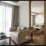1 спален Квартира в аренду в Fantasea Condo Kamala, Камала