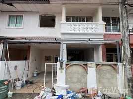 3 Bedroom Townhouse for sale at Phanason Villa (Borae), Wichit, Phuket Town, Phuket, Thailand