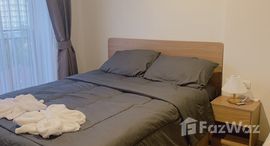 ยูนิตที่เหลืออยู่ในโครงการ ลา คาสิตา