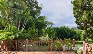9 Bedrooms House for sale in On Tai, Chiang Mai 