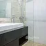 คอนโด สตูดิโอ ให้เช่า ในโครงการ เดอะ รีเจนต์ บางเทา, เชิงทะเล, ถลาง, ภูเก็ต