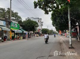 1 Phòng ngủ Nhà mặt tiền for sale in Bình Dương, Dĩ An, Di An, Bình Dương