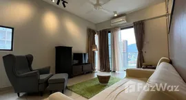 Available Units at The Trion Towers