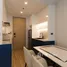 1 Bedroom Condo for rent at Above Element, Choeng Thale, Thalang