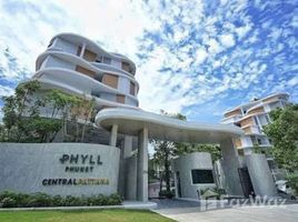 1 Schlafzimmer Appartement zu vermieten im Phyll Phuket by Central Pattana, Wichit, Phuket Town, Phuket