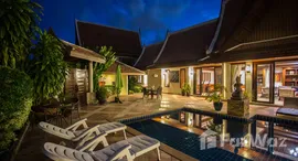 ยูนิตมือสองและให้เช่า