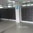1 Bedroom Condo for sale at Metro Condo 2, Nai Mueang