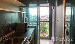 1 Bedroom Condo for sale in Wong Sawang, Bangkok Aspire Ratchada - Wongsawang