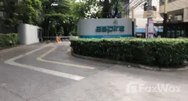 Aspire Sukhumvit 48 在售单元