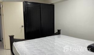 2 Bedrooms Condo for sale in Khlong Tan Nuea, Bangkok Thonglor Tower